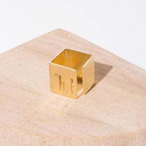 SECOND - Open Path Adjustable Square Ring - Brass